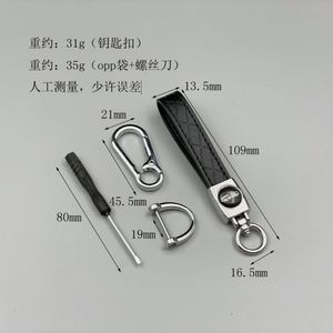 High Quality Diamond Patterned Car <b>Keychain</b> Zinc Alloy+<b>Leather</b> Pendant <b>Keychain</b> Easy Installation Car Key Accessory Gifts - Product Image 4