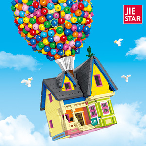JIESTAR JJ9047 2626PCS Série Cinéma Maison à Ballons Volants Modèle de Construction Jouet Éducatif Technique Cadeau de Festival - Product Image 2