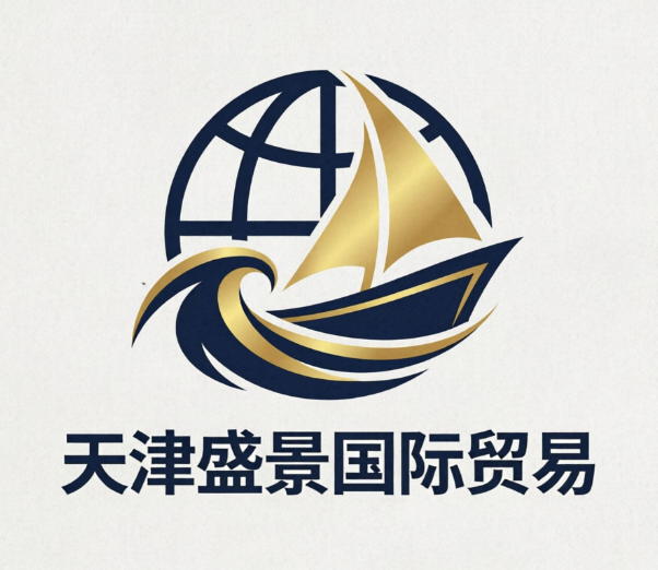 Tianjin Shengjing International Trade Co., Ltd. logo