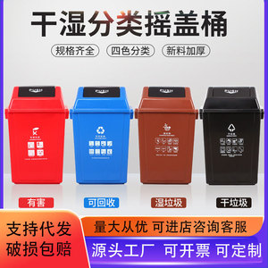 Thickened <b>Plastic</b> <b>Kitchen</b> Waste Bin 12L Above Flip Lid Rectangular Indoor Outdoor Use Coffee Color - Product Image 5