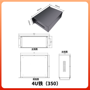 4U3U Serveerkast Rackmount Chassis Metalen Behuizing 4u Serverkast Rackmount Chassis Op Maat 19 Inch Rack Serverkast - Product Image 4