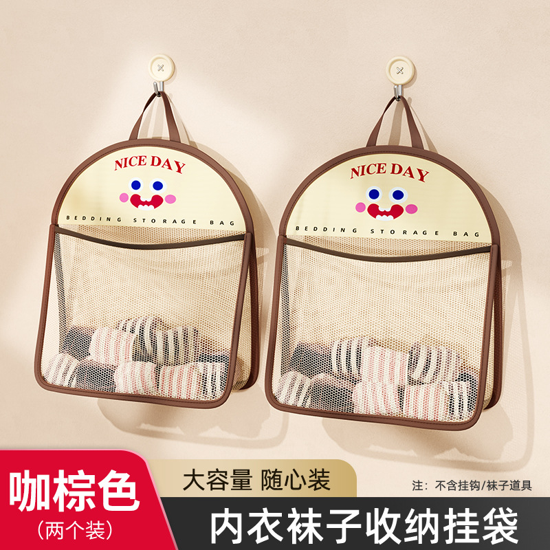 Brown - 2-pack [Large capacity, wide opening design]