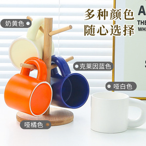 Mug en céramique avec logo Chubby Cup, 301-400 ml, impression numérique, durable, design minimaliste rond, pour usage général - Product Image 4