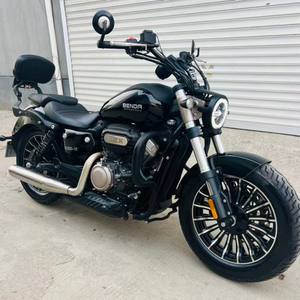 Motocicleta Scooter Retro de Combustible Benda BD300-16 Cruise Prince Qianjiang Shangjin Jila 300 Gris Piedra, Puede Registrarse, Hecha en China - Product Image 4