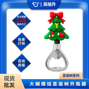 Christmas Bottle Stopper With Opener Santa Snowman Reindeer Design For Wine Beer Gift Party Favors - Product Image 5