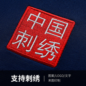 เสื้อโปโลพนักงานแบบสั่งทำ แขนสั้น ผ้าฝ้าย 100% ระบายอากาศดี พร้อมสกรีนโลโก้ - Product Image 4