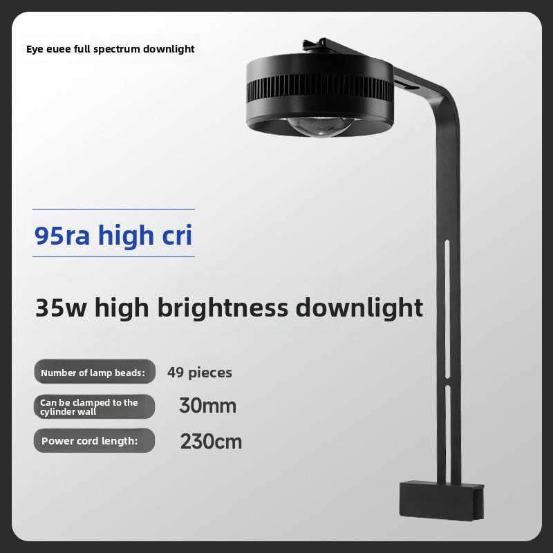35 W avec support (95 CRI élevé)