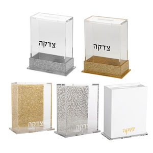 Boîte à Tzedakah rectangulaire en Lucite transparente avec paillettes argentées et dorées, en acrylique, pour un design classique de luxe, taille personnalisable - Product Image 6