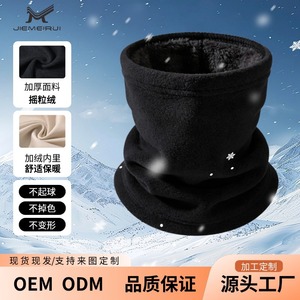 ผ้าพันคอ Jiemeirui บุขนแกะ ขนาด 25x30 ซม. อุ่น กันลม สำหรับฤดูหนาว เหมาะสำหรับผู้ชายและผู้หญิง - Product Image 3