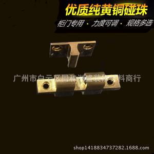 All Copper Cabinet Door Touch Ball Latch Brass <b>Small</b> Medium Large Size Durable For <b>Wardrobe</b> Furniture Doors - Product Image 5