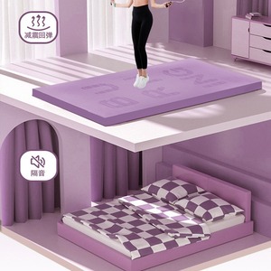 Tapete de Yoga The Beauty Of Yu, 200x100x9cm, TPE, Absorbe Impactos, Aislante Acústico, para Ejercicio, Fitness y Entrenamiento - Product Image 1