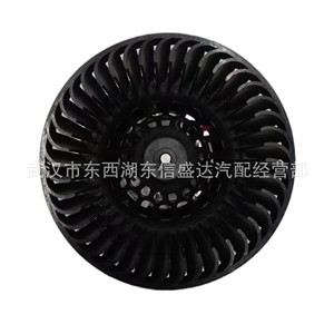 พัดลมโบลเวอร์ซีตรอง เปอโยต์ 6441EP 6441CZ สำหรับ 408 อะไหล่ทดแทนใหม่ - Product Image 1