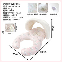 Bouée de bain double pour mère et bébé avec auvent pare-soleil, flotteur gonflable interactif parent-enfant, cercle de natation pour enfants
