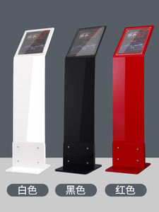 Supporto per esposizione di informazioni per Showroom di automobili per <span class=keywords><strong>Auto</strong></span> 4s negozi da pavimento espositore per Brochure per Showroom - Product Image 6