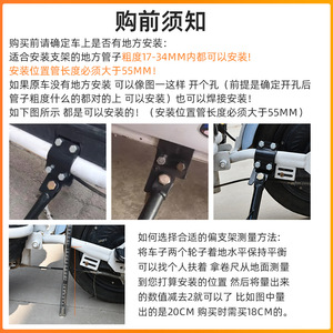 Béquille latérale antidérapante pour scooter, cadre en fer de 22 mm d'épaisseur avec support à ressort, pièce de rechange pour mise à niveau - Product Image 4