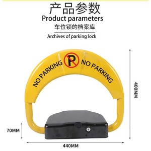 <span class=keywords><strong>2025</strong></span> mới nâng cao chống va chạm Lora bãi đậu xe khóa bãi đậu xe tư nhân khóa tự động năng lượng mặt trời bãi đậu xe khóa - Product Image 6