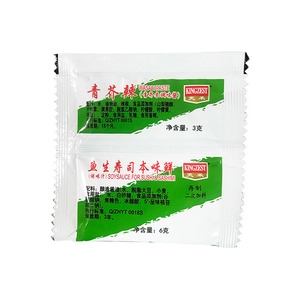 Nước Tương Wasabi Hàn Quốc Gói Đôi Bán Buôn Takeout Thuận Tiện Để Sử Dụng - Product Image 1