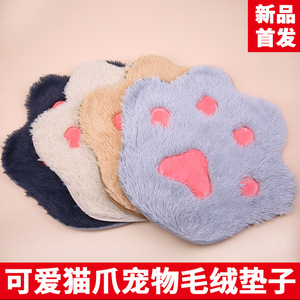 Alfombra de felpa con estampado de pata de gato, suave y cálida, para decoración del hogar, forma ovalada, disponible en cuatro colores - Product Image 4