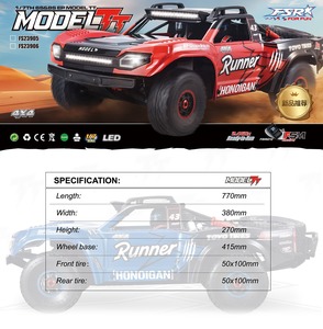 FSR 1/7 Desert Storm 6S 8S 4WD Camioneta Todoterreno sin Escobillas <span class=keywords><strong>de</strong></span> Alta Velocidad 100km/h, Camioneta RC Profesional para Carreras en el Desierto, RTR Trophy Truck - Product Image 5