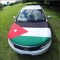 Housse de capot élastique avec drapeau national Jordanien pour la plupart des voitures, SUV, berlines – Décoration patriotique, accessoires de défilé automobile