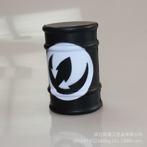 Pu Fidget Toy Oil Drum High <b>Rebound</b> Stress Reliever For Kids 8-13 Years Unisex - Product Image 1