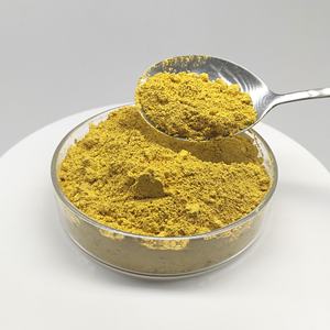 CAS-11-9 مسحوق ATO أزرق عالي النقاء نانو أكسيد القصدير الإنديوم لمسحوق ITO الموصل - Product Image 2