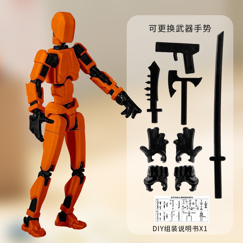Quatrième Génération - Grand Mech Orange [4 Armes 4 Modes] En Sac