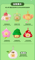 Nouvelle Boîte Mystère Upsetduck Fable Rebels Duck Series, Pendentif en Peluche, Boîte Surprise, Décoration de Sac, Cadeau, Ornement de Collection, Marque 1983