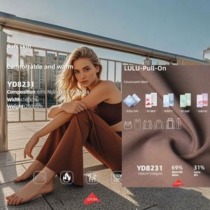 ชุดออกกำลังกายผู้หญิงแบบยืดหยุ่นสูง กางเกงโยคะทรงบาน ชุดออกกำลังกายแบบผูกคอสุดเซ็กซี่ ชุดออกกำลังกายเนื้อผ้านุ่ม กางเกงโยคะขาตรง - Product Image 4