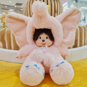 <span class=keywords><strong>Bambola</strong></span> animale Cosplay Kawaii 20cm Monchhichis <span class=keywords><strong>Anime</strong></span> <span class=keywords><strong>bambola</strong></span> imbottita soffice peluche - Product Image 6