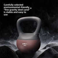 Kettlebell Suave para Mujeres, Fitness en Casa, Moldeador, con Base Flexible, para Levantar Cadera y Adelgazar Abdomen, Grado Profesional, China