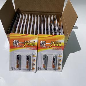 Pilas AAA, pilas para juguetes infantiles, pilas para relojes despertadores, paquete universal de 2 pilas AAA, pilas secas económicas al por mayor. - Product Image 2