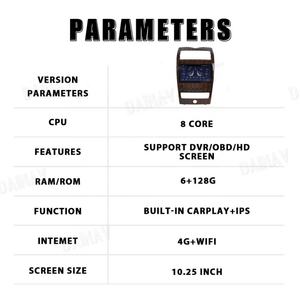 Radio para Auto de 10.25 Pulgadas para Maserati Quattroporte 2004 2005-2012, Sistema Multimedia Android 12, Navegación GPS, Autoradio Estéreo - Product Image 6