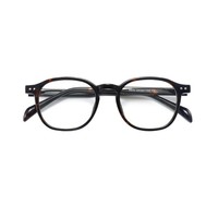 Monture de lunettes en acétate pleine monture, style punk rétro coréen tendance, motif géométrique, unisexe, anti-lumière bleue, CX TR