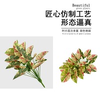 Nouveau produit très demandé : Plante artificielle en plastique, feuilles variées à points rouges, type oreille d'éléphant, en pot, pour décoration de mariage et de Pâques