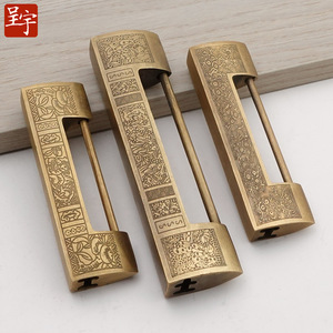 Serrure en cuivre pour meubles, nouveau style chinois, durable, pour usage extérieur - Product Image 1