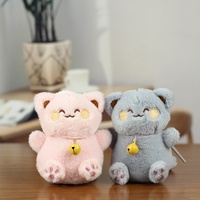 Songshan Toys – Nouveau porte-clés en peluche chat mignon de 11 cm avec clochette, pendentif pour sac, jouet pour machine à attraper, cadeau idéal