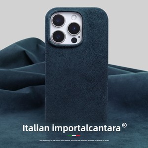 <span class=keywords><strong>Coque</strong></span> de téléphone magnétique à motif animalier, entièrement faite à la main, pour <span class=keywords><strong>iPhone</strong></span> 15/16/17e - Product Image 1