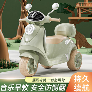 Motocyclette électrique rétro pour enfants, tricycle rechargeable, jouet à conduire pour enfants de 1 à 6 ans - Product Image 3