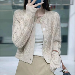 <span class=keywords><strong>Cardigan</strong></span> da Donna Cis <span class=keywords><strong>Marrone</strong></span> a Maniche Lunghe in Maglia Casual con Collo Tondo e Design Jacquard per l'Inverno - Product Image 5