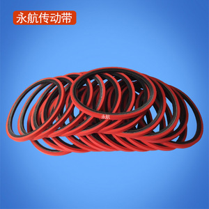 B1200 Reinforced V <b>Belt</b> 3mm <b>Red</b> Glue For Bamboo Skewer Woodworking Machines Wear Resistant Long Service Life - Product Image 1