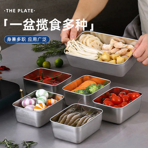 Stainless Steel Food Storage <b>Container</b> Rectangle Airtight Lid Travel Lunch Box Fruit Bento Box Office Use - Product Image 5
