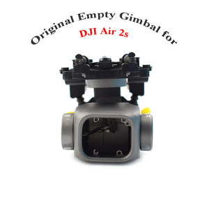 Original Empty <b>Gimbal</b> <b>Camera</b> Housing Shell with Signal Cable Flexible Flat Line <b>for</b> DJI Air 2S Drone Repair Parts - Product Image 1