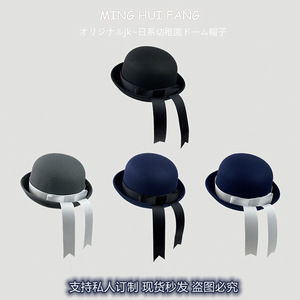 Japanese Style School Uniform Hat Bow Dome Woolen Hat For Children Spring Autumn Female Ivy Hats - Product Image 2