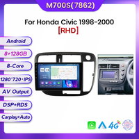 Lecteur DVD MEKEDE Android 11 pour HONDA CIVIC EK3/EK4/EK9 1995-1999 autoradio gps commande vocale lecteur dvd auto android