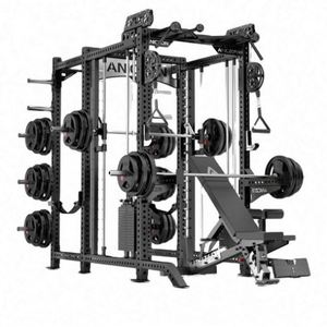 Balanced Smith Machine Commercial Steel Flying Bird Gantry <b>Bench</b> Push Squat Rack <b>Indoor</b> Comprehensive Training Fitness Equipment - Product Image 1