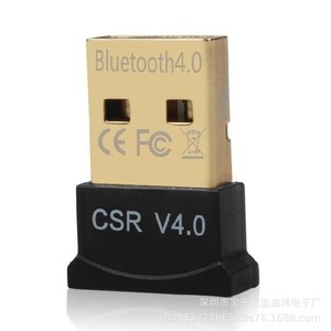 CSR <b>Bluetooth</b> 4.0 USB Adapter Mini Wireless Audio <b>Receiver</b> Transmitter for Win7 Win8 - Product Image 1