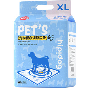ET rò rỉ bằng chứng miếng lót dùng một lần Puppy Pads nhanh khô PEE Pads cho chó Pet Đào Tạo - Product Image 5