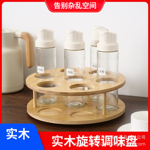 Wooden Double Layer <b>Rotating</b> <b>Spice</b> <b>Rack</b> For Kitchen Condiment Storage Bamboo Round Standing Type - Product Image 5