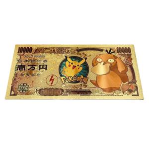 OEM ODM Voorraad 52 soorten Japanse Anime Pocket Pokémon folie geldbiljetten in 24K verguld goud voor verzameling, verpakt in een OPP zakje. - Product Image 6